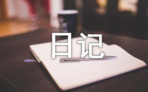 如何借助篮球榜样的力量提升团队协作能力_1