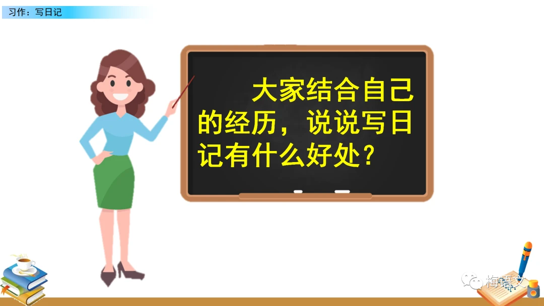 如何通过模拟比赛环境提高篮板实战能力?_0